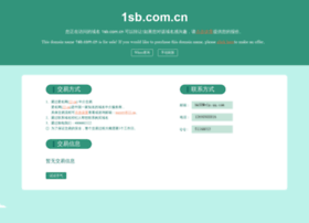 1sb.com.cn
