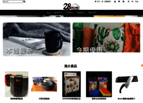 28home.com.hk