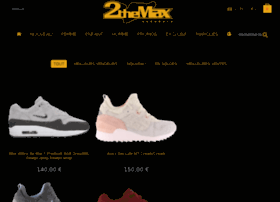2themaxsneakers.fr