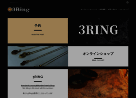 3ring-jp.com