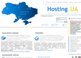 98-26-155-213.hosting.ua