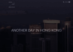 aaa.org.hk