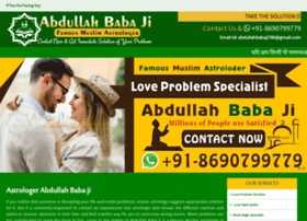 abdullahbabaji.com