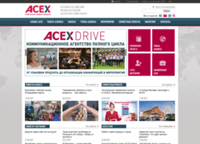 acexgroup.net