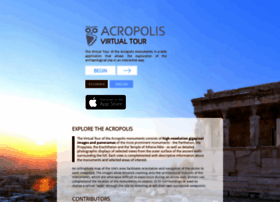 acropolisvirtualtour.gr