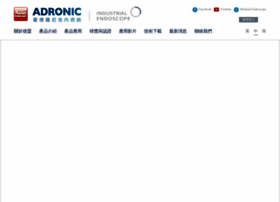 adronic.com.tw