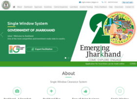 advantage.jharkhand.gov.in