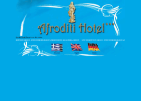 afroditi-hotel.gr