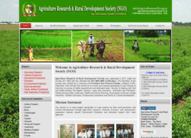 agricultureworld.org.in