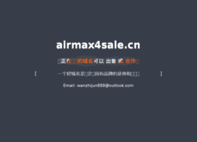 airmax4sale.cn