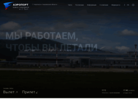 airportus.ru