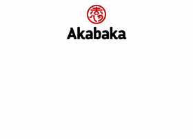 akabaka.com