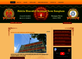 akhilabharathaayyappasevasangam-tn.org