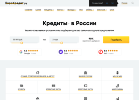 alfaclick.leadermt.ru