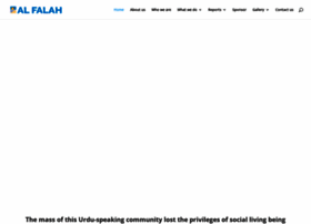 alfalah.com.bd