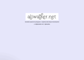 aliwalker.net