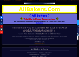 allbakers.com