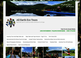 allearthecotours.com