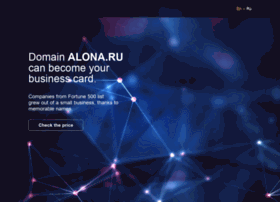 alona.ru
