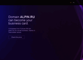 alpin.ru