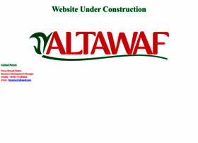 altawaf.com