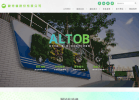 altob.com.tw