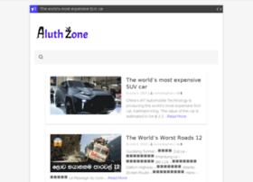 aluthzone.com