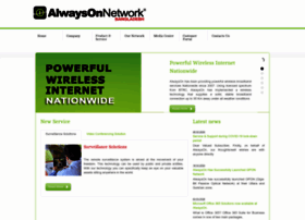 alwayson.com.bd