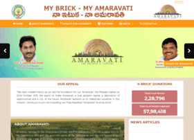 amaravati.gov.in