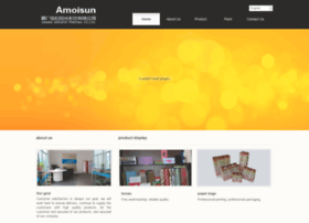 amoisun.com