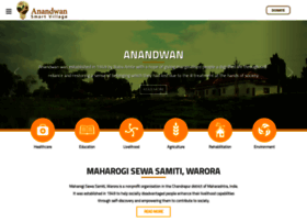 anandwan.in
