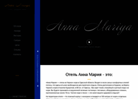 annamariya.com.ua