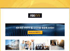 ansys.kr