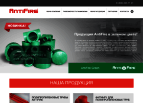 anti-fire.info