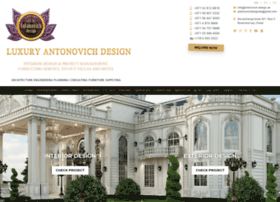 antonovich-design.qa