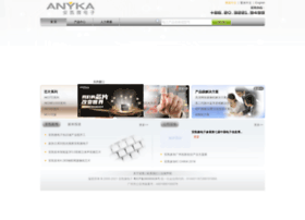 anyka.com
