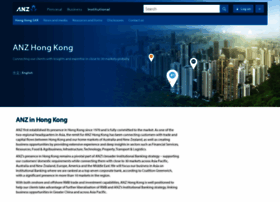 anz.com.hk