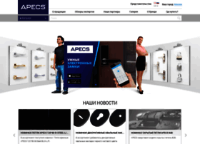 apecs.info