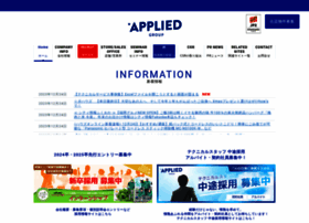applied-g.jp