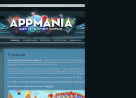 appmania.com.ua