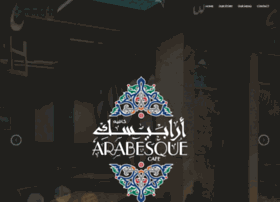 arabesquecafe.ae