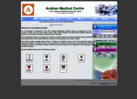 arabianmedicalbd.com