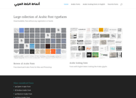 arabic-fonts.org
