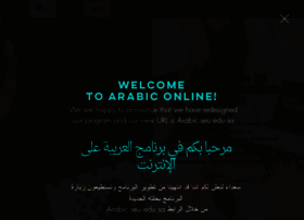 arabic-online.net