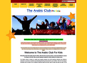arabicclub.co.uk