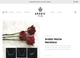 arabicjewelry.nl