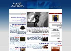arabsart.com