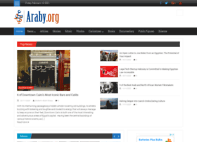 araby.org