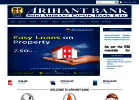 arihantbank.com