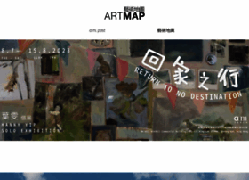 artmap.com.hk